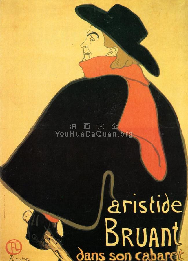 Aristede Bruand at His Cabaret - 亨利·德·土鲁斯·罗特列克